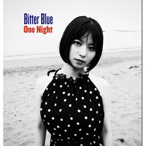 ビターブルー ワン ナイト詳しい納期他、ご注文時はお支払・送料・返品のページをご確認ください発売日2021/5/12Bitter Blue / One Nightワン ナイト ジャンル 邦楽J-POP 関連キーワード Bitter Blueハッピーなんだけど、どこか危うくて、信じていいんだか悪いんだか100％の保証がない。脆弱性を帯びた大人の男と女の時間を表現する音楽ユニット。それがBitter　Blue。　都会の夜、首都高速1号を湘南へ向かって車を走らせる時、カーステで鳴らしたい大人のためのポップスをコンセプトに制作した5曲入りミニアルバムです。　（C）RS封入特典ブックレット／Bitter Blue Studio LIVE INVITATION URL （QRコード）収録曲目11.Universe(4:32)2.なぜ?ときめく(5:32)3.Sugar Night(4:02)4.バンビ 〜step by step〜(4:48)5.Diamond Butterfly(4:54) 種別 CD JAN 4988031425282 組枚数 1 製作年 2021 販売元 ユニバーサル ミュージック登録日2021/03/10