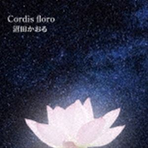 c / Cordis floro [CD]