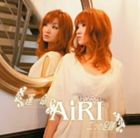 運命/二つの足跡 [CD]