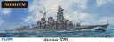1/350 艦船SP 旧日本海軍高速戦艦金剛 プレミアム 組み立て式プラモデル
