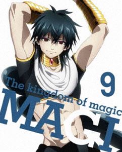 卡通 - マギ The kingdom of magic 9（完全生産限定版） [Blu-ray]