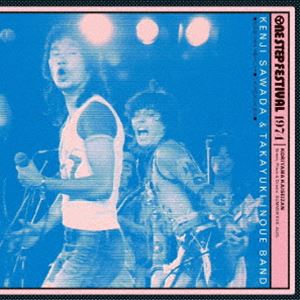 沢田研二＆井上堯之バンド / 1974 ワンステップ フェスティバル CD