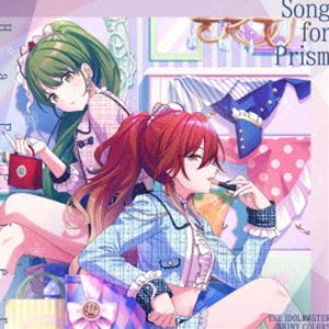 シーズ／イルミネーションスターズ / THE IDOLM＠STER SHINY COLORS Song for Prism Happier／枕木の歌..