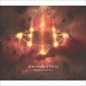 (オリジナル・サウンドトラック) SHADOWVERSE Original Soundtracks Vol.2 [CD]