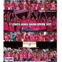 Zb\V[Yr[2017~Golazo Cerezo [Blu-ray]