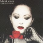 クレウーザ マリア トド センティメント詳しい納期他、ご注文時はお支払・送料・返品のページをご確認ください発売日2011/2/23マリア・クレウーザ / トド・センティメント（SHM-CD）トド センティメント ジャンル 洋楽ボサノヴァ/ブラジル 関連キーワード マリア・クレウーザ1970年代からアントニオ・カルロス〜ジョカフィや、トッキーニョ〜ヴィニシウスらと活動し、RCAに多数の名作を残してきたMPBシンガー、マリア・クレウーザ。1991年にブラジリアンAOR路線で吹き込んだムード溢れるボッサ・アルバム。　（C）RSSHM-CD／1991年作品封入特典解説付収録曲目11.Casinha Branca(3:32)2.Rio Antigo （Como nos Velhos Tempos）(3:35)3.Doa a Quem Doer(4:27)4.Chuvas de Verao(3:37)5.A Noite do Meu Bem｜Todo o Sentimento(5:33)6.Vinganca｜Voce Abusou(5:30)7.Na Baixa do Sapateiro(4:37)8.Doce Safadeza(4:59)9.Folha Morta(3:54)10.Dia Branco｜Dona de Minha Cabeca｜Moca Bonita(4:41)11.Dois Pra La Dois Pra Ca｜O Mestre Sala dos Mares(5:50)12.Contigo En La Distancia｜Besame Mucho｜Amor(5:58) 種別 CD JAN 4580142348285 収録時間 56分19秒 組枚数 1 製作年 2011 販売元 ソニー・ミュージックソリューションズ登録日2011/01/06