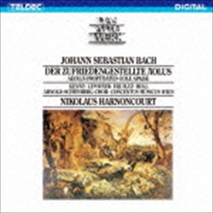 ˥饦Υ󥯡cond / J.S.Хåϡ󥿡197֡205 [CD]