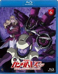 詳しい納期他、ご注文時はお支払・送料・返品のページをご確認ください発売日2013/3/22関連キーワード：ガンダムユニコーン 機動戦士ガンダムユニコーン機動戦士ガンダムUC 6 ジャンル アニメガンダム 監督 古橋一浩 出演 内山昂輝藤村歩池田秀一柿原徹也浪川大輔映画『機動戦士ガンダム 逆襲のシャア』から3年後の世界を舞台に描いた福井晴敏による小説をアニメ化!宇宙世紀0096年の工業コロニー「インダストリアル7」を舞台に、少年バナージ・リンクスの成長と純白のモビルスーツ「ユニコーンガンダム」の出会い、そして禁忌の箱「ラプラス」をめぐる宇宙規模の抗争を描く。収録内容第6話「宇宙（そら）と地球（ほし）と」封入特典カトキハジメ描き下ろし特製スリーブ(初回生産分のみ特典)／特製ブックレット／描き下ろしジャケット／BD-LIVE対応特典映像episode 1-5 ダイジェスト／PV集関連商品機動戦士ガンダムUC[ユニコーン]関連商品サンライズ制作作品OVA機動戦士ガンダムUC（ユニコーン）機動戦士ガンダム宇宙世紀シリーズ福井晴敏原作映像作品【GUN DAM UC】 種別 Blu-ray JAN 4934569352286 収録時間 59分 カラー カラー 組枚数 1 製作年 2013 製作国 日本 字幕 日本語 英語 仏語 スペイン語 中国語 音声 ドルビーTrueHD（5.1ch）DD（ステレオ） 販売元 バンダイナムコフィルムワークス登録日2012/10/23