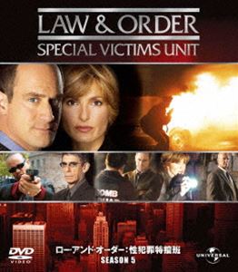 Law ＆ Order 性犯罪特捜班 シーズン5 バリューパック [DVD]