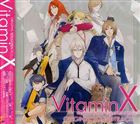 楽天ポプカル 楽天市場店（ゲーム・ミュージック） ビタミンX オリジナルサウンドトラック [CD]
