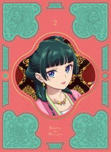 약점의 한 사람마다 Blu-ray 제2권 [Blu-ray]