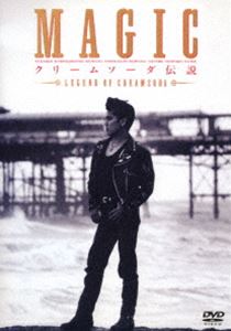 MAGIC／クリームソーダ伝説 [DVD]