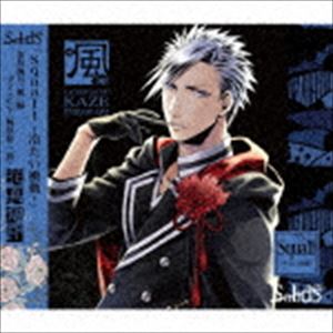 CV߸͵Ϻ / SolidSĻ CV߸͵Ϻ [CD]