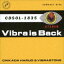Ľסӥ֥ȡ / Vibra is Back [CD]