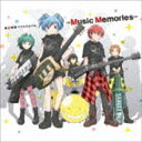 暗殺教室 ベストアルバム 〜Music Memories〜（初回生産限定盤／2CD＋DVD） [CD]