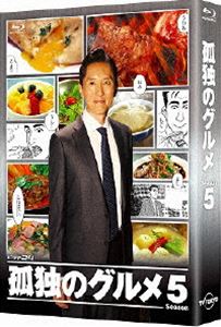孤独のグルメ Season5 Blu-ray BOX [Blu-ray]