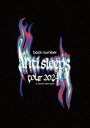 【特典付】back number”anti sleeps tour 2024”at SAITAMA SUPER ARENA(通常盤) (初回仕様) [Blu-r...