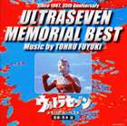 タンジョウ35シュウネンキネンアルバム ウルトラセブンメモリアルベスト詳しい納期他、ご注文時はお支払・送料・返品のページをご確認ください発売日2002/4/24（キッズ） / 誕生35周年記念アルバム： ウルトラセブン メモリアル ベストタンジョウ35シュウネンキネンアルバム ウルトラセブンメモリアルベスト ジャンル アニメ・ゲーム特撮ヒーローCD 関連キーワード （キッズ）冬木透佐々木功ミュージック・ファイル・シリーズ。ウルトラセブン生誕35周年（2002年当時）記念したサントラ・ベスト・アルバム。主題歌、挿入歌など、1967年に放送用にモノラル録音された楽曲と、2002年5月に発売のビデオ・オリジナル・シリーズ用にステレオ録音された楽曲を2枚のディスクに分けて収録。 （C）RS収録内容disc1　■テレビ・オリジナルサントラ・ベスト・トラックス■：：メインタイトル （オープニング）　他　全51曲disc2　■リメイク・ヴァージョン・ベスト・トラックス■：：メインタイトル ＜1999 edition＞　他　全42曲▼お買い得キャンペーン開催中！対象商品はコチラ！関連商品ウルトラセブン関連商品 種別 CD JAN 4988021814287 収録時間 140分23秒 組枚数 2 製作年 2002 販売元 バップ登録日2006/10/20