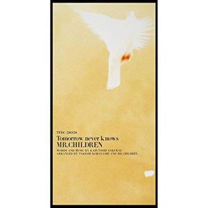 Mr.Children / Tomorrow never knows [CD]