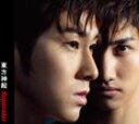 東方神起 / Superstar [CD]