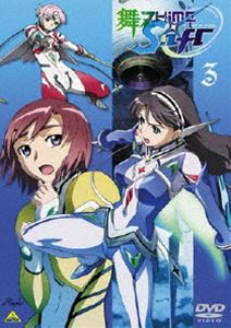 詳しい納期他、ご注文時はお支払・送料・返品のページをご確認ください発売日2008/11/21関連キーワード：舞乙HiME 舞乙ひめ まいおとひめ舞-乙HiME 0〜S.ifr〜 3 ジャンル アニメOVAアニメ 監督 久行宏和 出演 遠藤綾小清水亜美三瓶由布子置鮎龍太郎茅原実里大ヒットアニメ『舞-HiME』『舞-乙HiME』『舞-乙HiME Zwei』に続く「舞-HiME」プロジェクト作品『舞-乙HiME 0〜S.ifr〜』第3巻!封入特典ライナーノート関連商品サンライズ制作作品アニメ舞-乙HiMEシリーズ 種別 DVD JAN 4934569632289 画面サイズ ビスタ カラー カラー 組枚数 1 製作年 2008 製作国 日本 音声 DD（5.1ch）DD（ステレオ） 販売元 バンダイナムコフィルムワークス登録日2008/08/14