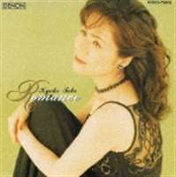 Composer: Ya Line - 田部京子（p） / CREST 1000 337 ロマンス〜ピアノ小品集（廉価版） [CD]