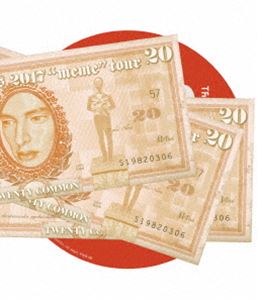 詳しい納期他、ご注文時はお支払・送料・返品のページをご確認ください発売日2017/8/23関連キーワード：memeツアー ファイナル スタジオコースト live ライブ ライブBlu-ray ライブBD ライブブルーレイドレスコーズ／公民（the dresscodes 2017 ”meme”TOUR FINAL 新木場STUDIO COAST）Blu-ray ジャンル 音楽邦楽ロック 監督 出演 ドレスコーズ元は志磨遼平、丸山康太、山中治雄、菅大智の4人で活動し、現在は志磨遼平のソロ・プロジェクトとなった”ドレスコーズ”。2012年7月に4人体制でシングル「Trash」でデビューを果たし、のシングルは映画「苦役列車」の主題歌に起用され話題を呼ぶ。以後、精力的なライブ活動を行い、2ndシングル「トートロジー」はアニメ「トリコ」の主題歌に起用されるなどし、徐々に多くのファンを獲得した。2014年に4人体制での活動を終了し、現在は志磨遼平のソロプロジェクトとして活動している。本作は、ライブ映像作品。2017年に行われたツアー「meme」から、4月9日に新木場Studio Coastで行われたファイナル公演の模様を収録。特典映像平凡さんへの密着インタビューを含む実録映像／the dresscodes a.k.a.“ファンクギャング”メンバー（志磨遼平＋有島コレスケ＋山中治雄＋ビートさとし＋堀嵜ヒロキ）によるオーディオ・コメンタリー 種別 Blu-ray JAN 4988003847289 収録時間 78分 カラー カラー 組枚数 1 販売元 キングレコード登録日2017/04/10