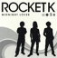 ROCKET K / MIDNIGHT LOVER [CD]