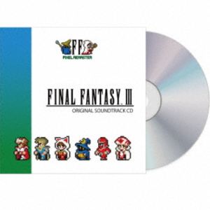 ファイナル ファンタジー 3 ピクセル リマスター オリジナル サウンドトラック シーディー詳しい納期他、ご注文時はお支払・送料・返品のページをご確認ください発売日2026/2/18関連キーワード：SQEX-11196/7 アルバム ファイナルファンタジー3 ファイナルファンタジー ピクセルリマスター オリジナルサウンドトラック サウンドトラック（ゲーム・ミュージック） / FINAL FANTASY III PIXEL REMASTER Original Soundtrack CDファイナル ファンタジー 3 ピクセル リマスター オリジナル サウンドトラック シーディー ジャンル アニメ・ゲームゲーム音楽 関連キーワード （ゲーム・ミュージック）新たに生まれ変わった“ファイナルファンタジーIII”の音楽。『ファイナルファンタジー　ピクセルリマスター』シリーズ累計600万本突破を記念して、オリジナル・サウンドトラックが待望のCDで登場！本作は『ファイナルファンタジーIII』ピクセルリマスターのBGMを収録。※『FINAL　FANTASY　III　PIXEL　REMASTER　Original　Soundtrack　CD』収録曲は、2022年3月に配信されたダウンロード版アルバム『FINAL　FANTASY　III　PIXEL　REMASTER　Original　Soundtrack』（SQEX−50138）収録曲をリマスタリングしたものです。　（C）RSリマスタリング封入特典ブックレット／ステッカー収録曲目11.プレリュード2.クリスタルのある洞窟3.バトル14.勝利5.クリスタルルーム6.オープニング・テーマ7.故郷の街ウル8.悠久の風9.ジンの呪い10.ダンジョン11.勇者の帰還12.山頂への道13.トーザス14.バトル1 -木管五重奏-15.勝利 -木管五重奏-16.ネプト神殿17.エンタープライズ海を行く18.生きている森19.古代人の村20.チョコボのテーマ21.でぶチョコボあらわる22.オーエンの塔23.ギサールの野菜24.ハインの城25.危険なショートミュージック126.危険なショートミュージック227.危険なショートミュージック321.バトル22.レクイエム3.エンタープライズ空を飛ぶ4.果てしなき大海原5.水の巫女エリア6.アムルの街7.ピアノのおけいこ18.ピアノのおけいこ29.スイフト・ツイスト10.4人組じいさんのテーマ11.隠れ村ファルガバード12.巨大都市サロニア13.潜水艦ノーチラス14.海底神殿15.ドーガとウネの館16.ノアのリュート17.ウネの体操18.巨大戦艦インビンシブル19.禁断の地エウレカ20.クリスタルタワー21.闇のクリスタル22.最後の死闘 -1-23.最後の死闘 -2-24.最後の死闘 -3-25.エンディング・テーマ -1-26.エンディング・テーマ -2-27.エンディング・テーマ -3-28.アイテムゲット29.仲間を加える30.仲間との別れ31.踊り子のダンス32.ガルーダ撃破33.宿屋で寝る 種別 CD JAN 4988601472289 組枚数 2 製作年 2025 販売元 ソニー・ミュージックソリューションズ登録日2025/12/22