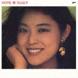 丸山圭子 / MORE・愛 ＋1（生産限定盤） [CD]