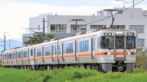 【2026年11月発売】 TOMIX トミックス 鉄道模型