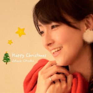 大塚茜 / Happy Christmas [CD]