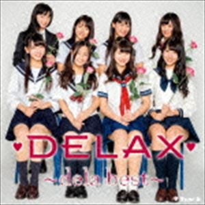 乐天商城 - dela / DELAX 〜dela best〜（Type-B） [CD]