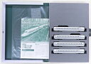 JR N700S新幹線のぞみ 増結セットA(4両) 10-1698 Nゲージ