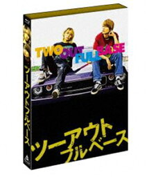 ツーアウトフルベース（初回生産限定） [Blu-ray]