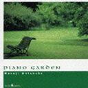 nӉ / PIANO GARDEN [CD]