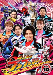 スーパーセンタイシリーズバクアゲセンタイブンブンジャー詳しい納期他、ご注文時はお支払・送料・返品のページをご確認ください発売日2025/4/9関連キーワード：イウチハルヒスーパー戦隊シリーズ 爆上戦隊ブンブンジャー VOL.10スーパーセンタイシリーズバクアゲセンタイブンブンジャー ジャンル アニメ戦隊シリーズ 監督 中澤祥次郎 出演 井内悠陽葉山侑樹鈴木美羽齋藤璃佑相馬理≪クルマ≫をかっこよく乗りこなす、レーシングスーツを着た≪ヒーロー≫の名は爆上戦隊ブンブンジャー!メンバーはみんなクリエイティブでプロフェッショナル!スーパーマシン≪ブンブンカー≫を自分でつくって変形!クルマ型宇宙人≪ブンドリオ・ブンデラス≫とコンボし合体した≪ブンブンジャーロボ≫で限界突破!気分ブンブン!自分の人生のハンドルは自分でにぎる!新しい時代を爆アゲる大胆不敵で超前向きなヒーローが爆誕!関連商品爆上戦隊ブンブンジャー関連商品スーパー戦隊シリーズセット販売はコチラ 種別 DVD JAN 4988101228294 収録時間 94分 カラー カラー 組枚数 1 製作年 2024 製作国 日本 音声 （ステレオ） 販売元 東映登録日2025/02/10