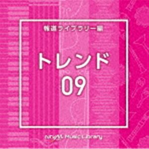 エヌティーブイエム ミュージック ライブラリー ホウドウライブラリーヘン トレンド09詳しい納期他、ご注文時はお支払・送料・返品のページをご確認ください発売日2023/6/21（BGM） / NTVM Music Library 報道ライブラリー編 トレンド09エヌティーブイエム ミュージック ライブラリー ホウドウライブラリーヘン トレンド09 ジャンル イージーリスニングイージーリスニング/ムード音楽 関連キーワード （BGM）放送番組の制作及び選曲・音響効果のお仕事をされているプロ向けのインストゥルメンタル音源を厳選！“日本テレビ音楽　ミュージックライブラリー”シリーズ。本作は、報道ライブラリー編『トレンド』09。　（C）RS収録曲目11.Trend9＿ant＿126＿HN(3:08)2.Trend9＿black＿124＿HN(3:10)3.Trend9＿blur＿120＿HN(2:30)4.Trend9＿coral＿122＿HN(3:38)5.Trend9＿cyclamen＿145＿TH(2:17)6.Trend9＿dancefloor＿130＿IP(2:18)7.Trend9＿dear＿120＿HN(3:02)8.Trend9＿freaks＿122＿HN(2:43)9.Trend9＿ginger＿110＿TH(1:58)10.Trend9＿help＿122＿HN(3:45)11.Trend9＿integration＿124＿HN(3:19)12.Trend9＿low＿100＿NK(2:09)13.Trend9＿pants＿130＿YF(2:08)14.Trend9＿racial＿122＿HN(3:34)15.Trend9＿skirt＿127＿YF(2:40)16.Trend9＿strength＿120＿HN(3:18)17.Trend9＿unbalance＿126＿HN(3:31)18.Trend9＿veranda＿122＿NK(2:09)19.Trend9＿visible＿128＿HN(3:13)20.Trend9＿weed＿124＿HN(3:11)21.Trend9＿xray＿124＿HN(3:11)22.Trend9＿yeild＿126＿HN(3:16)23.Trend9＿zebra＿124＿HN(3:10) 種別 CD JAN 4988021869294 収録時間 67分29秒 組枚数 1 製作年 2023 販売元 バップ登録日2023/04/21