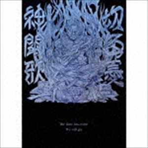 神闘歌 / 切る憂 [CD]