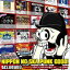 GELUGUGU / NIPPON NO SKA PUNK GOOD! [CD]