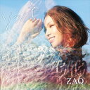 ZAQ / TVAjwr̃RguLsxOṔFF\ml [CD]