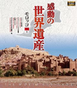 ư仺 å1 [Blu-ray]