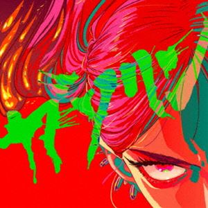 乐天商城 - Dios / ガソリン E.P [CD]