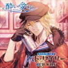 ݾϺʥХɡ磻꡼ / 줤CD 饯CD2 Хɡ磻꡼ [CD]