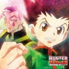 TVアニメ HUNTER×HUNTER キャラクターソング集～天空闘技場編～ [CD]