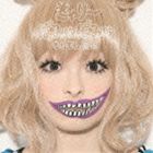 きゃりーぱみゅぱみゅ / もしもし原宿（通常盤） [CD]