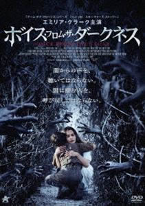 ボイス・フロム・ザ・ダークネス [DVD]