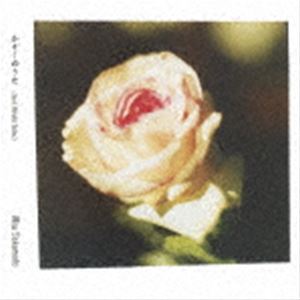 坂本美雨 / かぞくのうた（feat.Hiroko Sebu）（CD＋DVD） 