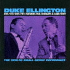 デューク・エリントン（p） / ザ・1956-58スモール・グループ・レコーディングス ＋3ボーナストラックス [CD]
