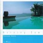 Artist Name: O - 加藤達雄 / MORNING DEW [CD]